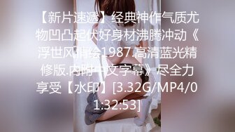 [MP4/ 1.15G] 漂亮大奶人妻69吃鸡啪啪 骚逼夹的鸡吧好舒服 啊啊你还不射下面好痛 逼都操红了