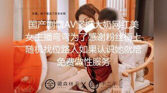 老哥找个苗条女技师按摩啪啪 按摩了一下按摩床上大力猛操