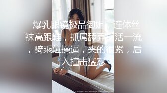 茶理肉欲女王的榨精实录连续两发都被茶理征服