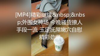 新流出360酒店摄像头 娇嫩大波女友享受 男友多体位暴操三次