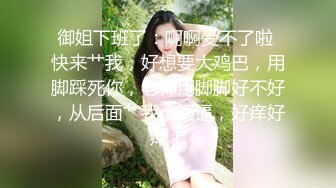 【网曝门事件】留美加州文理学院华人美女与大屌男友性爱视频流出 无套爆操深喉内射 叫声太销魂 高清无水印