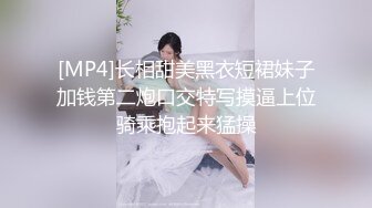 终极臀浪！G奶配上超过100臀围的P站拉美熟女Yinyleon合集【250V】 (49)