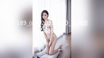 189_(sex)20230910_玉蒲团686_4