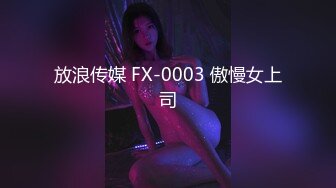 〖终极梦想⚡双飞姐妹花〗女友和她双胞胎的妹妹 高颜值姐妹花同时上位，黑丝欲姐与青纯萝莉喜欢哪一个告诉我，都被操喷了 (3)