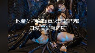 巨乳混血女神~自己珍藏的无水印精华版