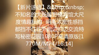 娜美-完具酱m 夜晚公园自慰喷水 定制版