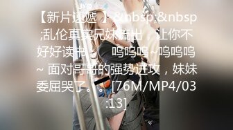 重磅福利私房售价180元新作❤️ MJ大作迷玩网红脸大胸翘臀极品无添加水印高清原版