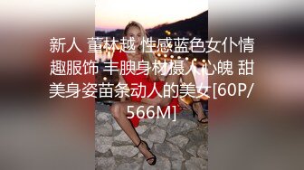 绝色美女?八字巨乳大乳晕?清纯国模Yeon-woo大尺度私拍?白皙性感真想干她一炮