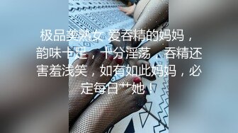 胡子大叔重金约炮大二学生妹各种姿势把玩都干出白浆了完美露脸 (4)