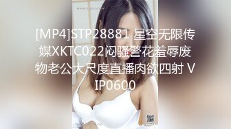 STP22129 【精品??推荐】超极品爆乳网红Dainty大尺度私拍流出 性感女神『安吉丽娜』既视感