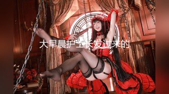 极品美乳人妻『kyara_sss』奶子又大胸型又好看还特么巨骚被操的时候喜欢说淫语巨顶！美乳丰臀超反差3