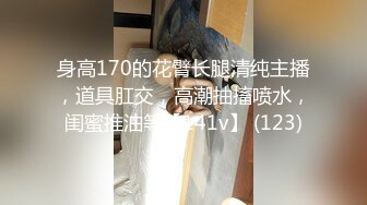 天美传媒 TM0155 快递小哥送货上门 看到漂亮学生妹 心生歹意推到强奸 李思思