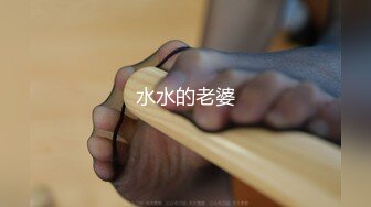 鸭王.TheGigolo（蓝光高清国语中字）