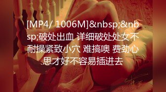 [M4/829MB]开心撸系列(1)盘点国产瑜伽裤、细腰翘臀美女销魂做爱