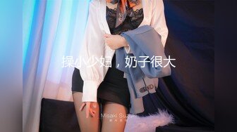 [230OREH-008] みなみ(21)