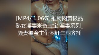 a2vn1zsgy4icjhttn_周家如《兽性新人类》露电片段2clip_by_海盗路飞