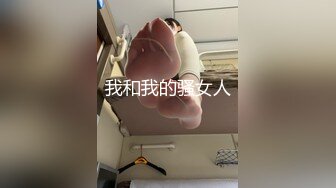 极品颜值骚妇【小水泡萝卜】跳蛋S逼，粉丝互动，淫声都能听射，窃窃私语，勾魂摄魄娇喘 (5)