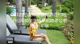 超颜值极品颜值巅峰唯美女神〖狐不妖〗可爱反差小猫咪被主人疯狂输出美臀，看起来挺文静床上骚出水