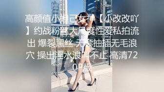 【OnlyFans】小胡渣大屌男友，颜值在线的肉感体态女友[yamthacha]福利合集，蜜桃臀粉穴后入，居家自拍 16