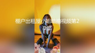 【极品露脸❤私拍】桃暖酱✨ 在去上学的路上 美少女洋溢青春淫情 户外露出美妙胴体 美景佳人樱花粉嫩穴更粉