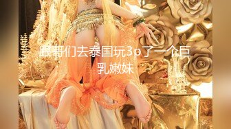 《稀缺资源魔手外购》年度精选三⭐黑客破解家庭摄像头真实偸拍⭐五花八门的居家隐私生活夫妻日常性生活偸情的牛逼 (9)