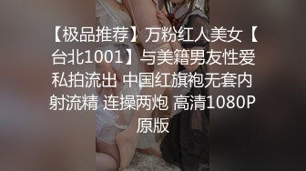 极品爆乳老婆90H罩杯