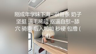 00后美女参加同学聚会被下药迷翻 遭猥琐男强奸 (1)