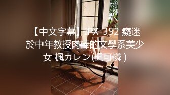 《顶级??福利》91&amp;推特淫乱人妻极品身材【紫藤】绿帽老公找单男各种玩弄3P妻子对白淫荡完整时长74P 41V