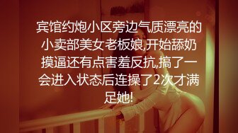 集体宿舍里的骚妇们镜头前跟狼友互动撩骚，听指挥轮流展示逼逼，让好姐妹玩着骚奶子，掰开逼逼道具往里插