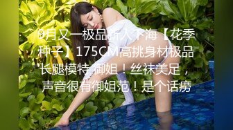 最新外站新品反差婊❤️推特美少女Yang Lagi Viral骚母狗裸体露出与啪啪流出