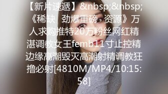 [MP4/ 1.63G] 极品白虎网红美女软萌萝莉小仙06月新作-洛丽塔短裙少女思春 椅子上速插粉穴