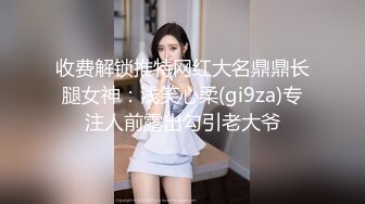 操了个骚女大波浪