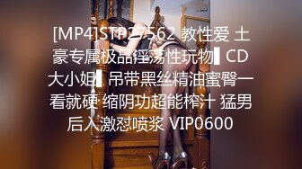 [2DF2]美足女神终于肯上门约炮了，被这双玉足套弄得爽极了 简直是性爱享受，交了两次粮！ - soav_evMerge_ev [MP4/35.0MB][BT种子]