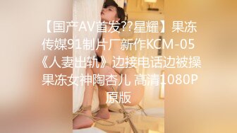 [MP4]超火香港网红极品美少女▌HongKongDoll ▌玩偶姐姐 甜美陪玩游戏3