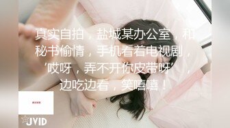 [MP4/ 1.55G]&nbsp;&nbsp;超漂亮梅花纹身酒窝美女！好身材白嫩美乳，极品无毛嫩穴，张开双腿对着镜头