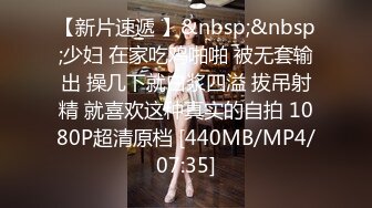 科技园女厕蹲守红衣高跟美少妇的极品小黑鲍