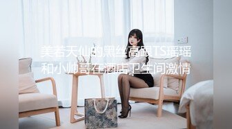 和老婆操逼，舒服