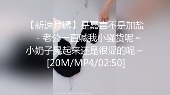 [MP4]3000网约高端外围小姐姐，甜美温柔沙发啪啪全程偷拍直播，风情万种淫荡尤物