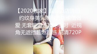 [MP4/ 371M] 漂亮骚妇 我他妈感觉像公交车一样 谁都可以操 这个姿势太不要脸了 像母狗一样茄子