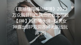 [2DF2] 全能探花屌哥足浴会所撩妹宾馆开房偷拍为给老公治病人财两空带着两个孩子的良家少妇很久没做爱表情痛苦[MP4/134MB][BT种子]