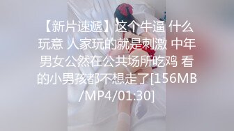 CB站 极品棒子美女dji_son【85V】 (15)