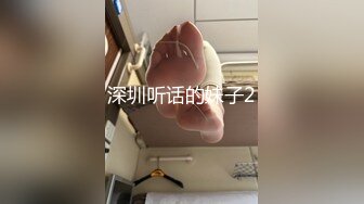 (中文字幕)身動き出来ない美少女をひたすらイカせまくる拘束性交 001 あやみ旬果