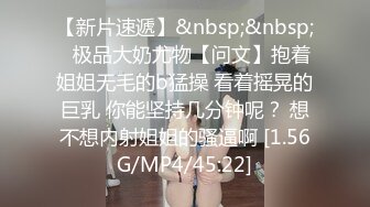 【OnlyFans】【逃亡】国产女21岁小母狗优咪强制高潮，拍摄手法唯美系列，调教较轻，视频非常好，女的也够漂亮 172