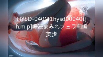 (中文字幕) [NSPS-920] 義父といやらしい アメリカ人嫁の肉体