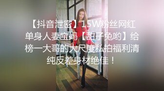 新娘和别人偷情被老公愤怒报复曝光不雅XXOO视图流出真有气质