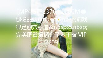 (杏吧傳媒)(xb-69)(20230113)女友感染新冠我的特殊治療方法-美醬.TS