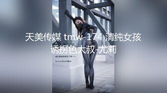 曾经超火P站宜家事件女主角-Fullfive-街边树下跳蛋自慰