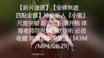 [MP4/12.8G]愛玩夫妻｜KLcouple6699｜換妻淫亂合輯Ⅰ約富太酒店4P撬開性福生活 與網紅美女澳門開房肛塞互舔混戰等 20V