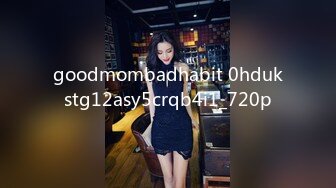 goodmombadhabit 0hdukstg12asy5crqb4i1_720p