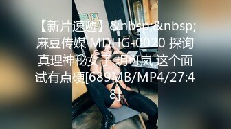 网红学妹极品00后淫荡美少女▌恬恬 ▌黑丝女仆的极致肉欲“主人使劲插我”